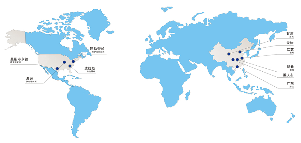 天博电子综合app