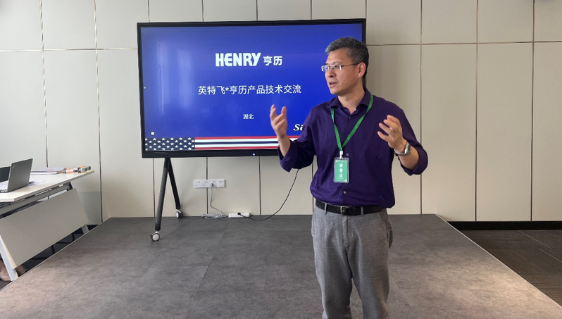 天博电子综合app