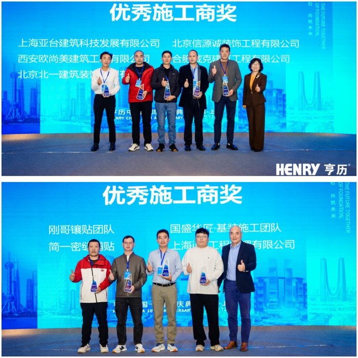 天博电子综合app