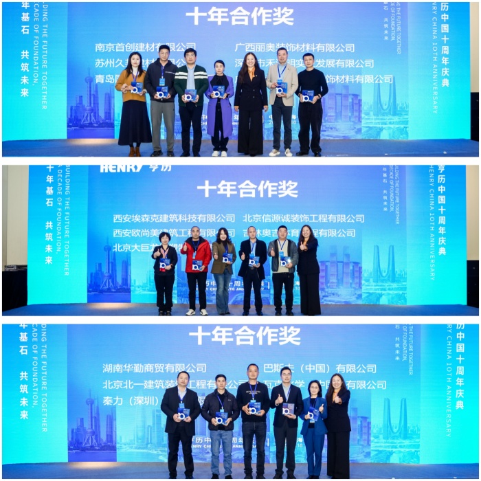 天博电子综合app