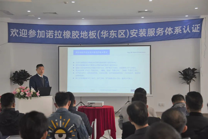 天博电子综合app