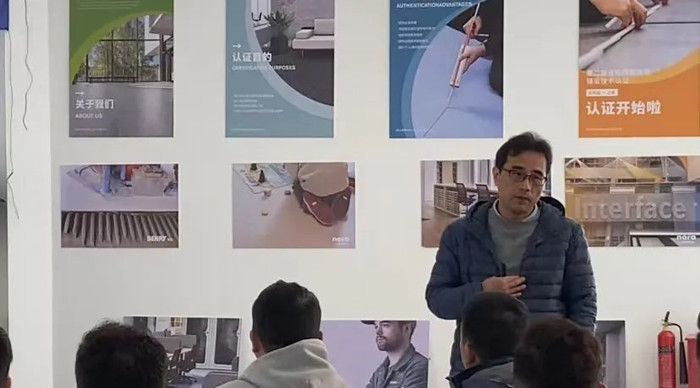 天博电子综合app