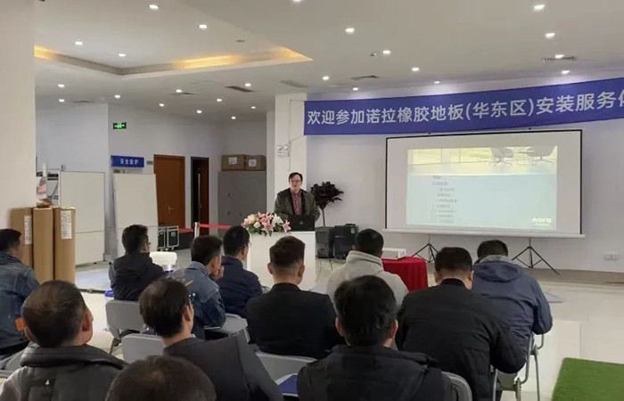 天博电子综合app