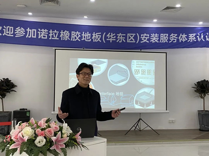 天博电子综合app