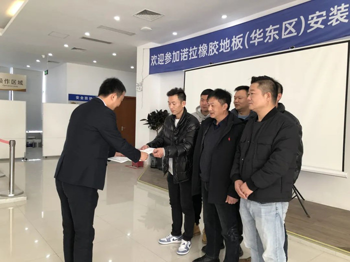 天博电子综合app