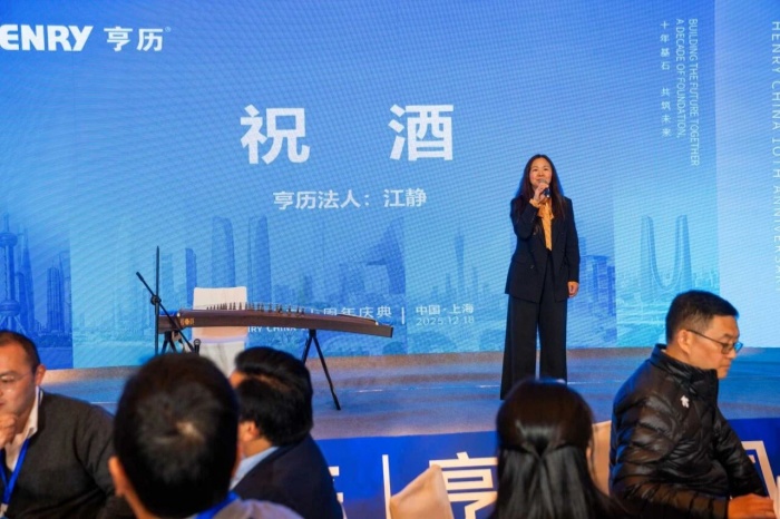 天博电子综合app