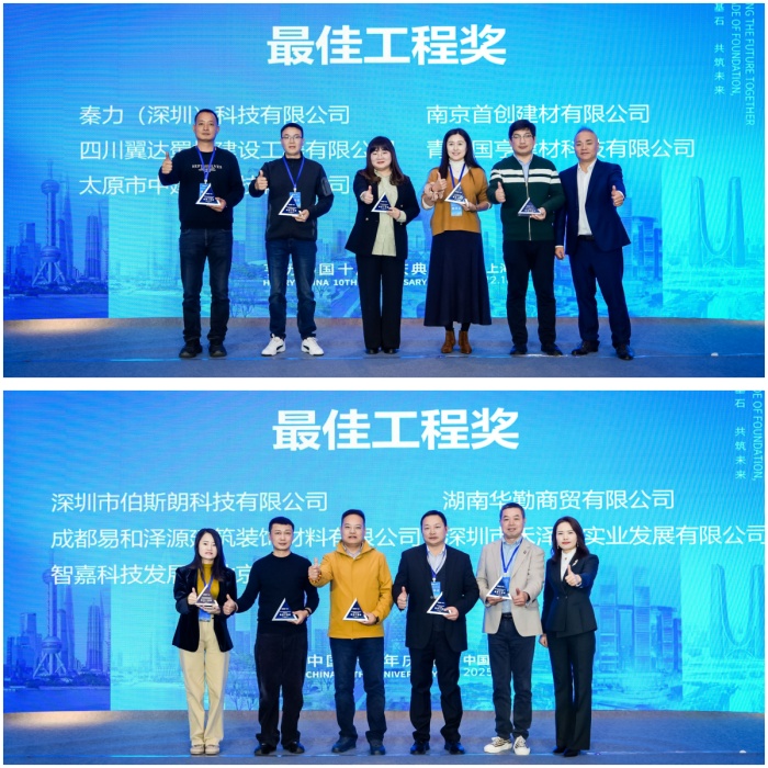 天博电子综合app