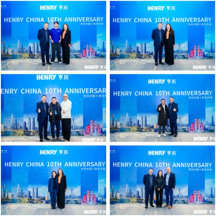 天博电子综合app