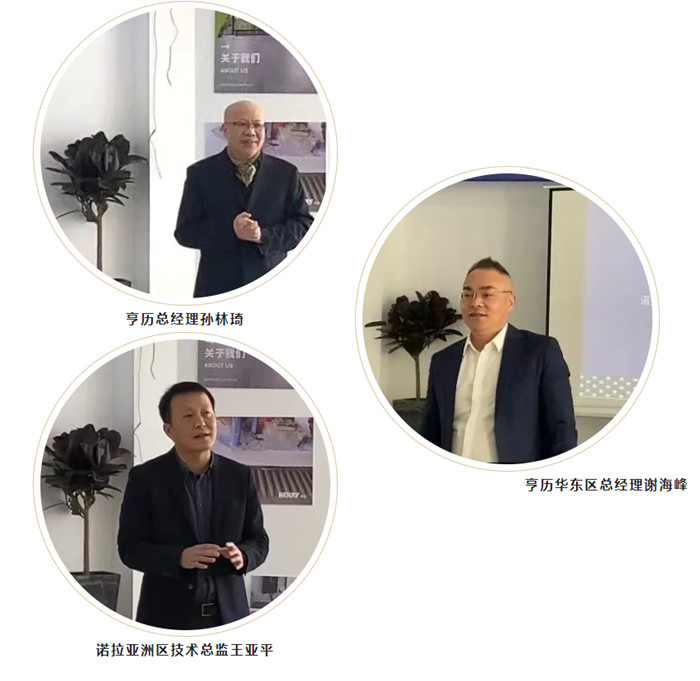 天博电子综合app