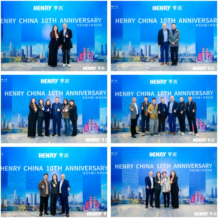 天博电子综合app