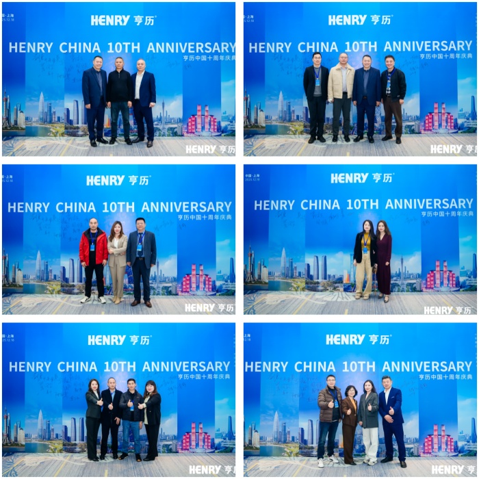 天博电子综合app