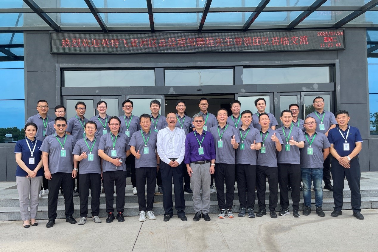 天博电子综合app