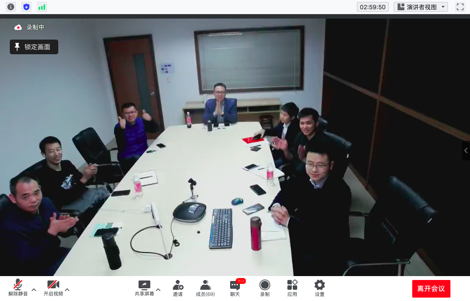 天博电子综合app