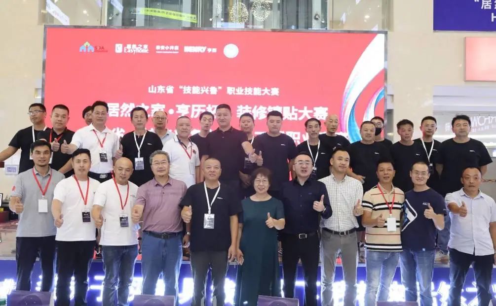 天博电子综合app