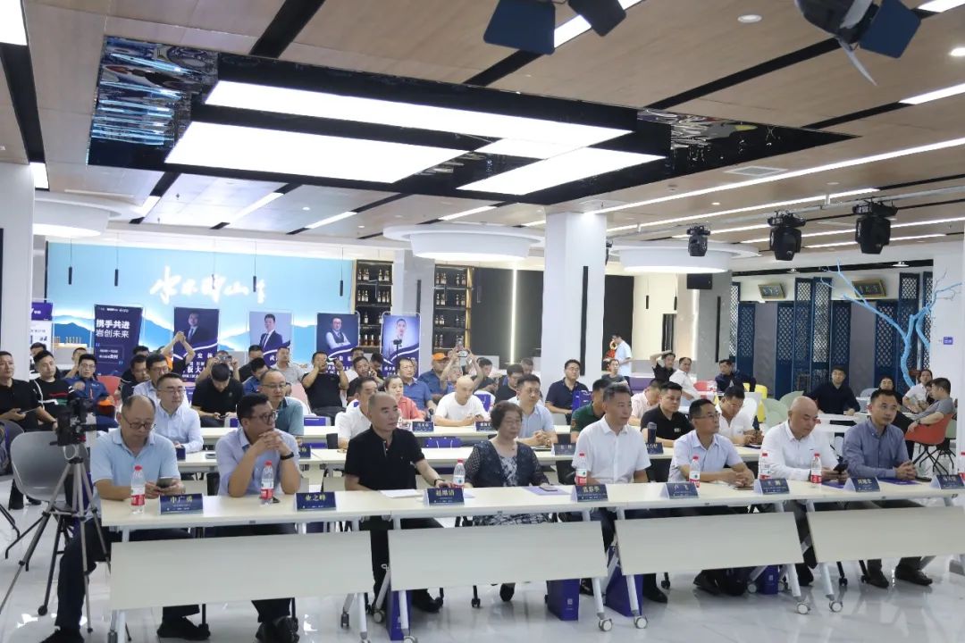 天博电子综合app