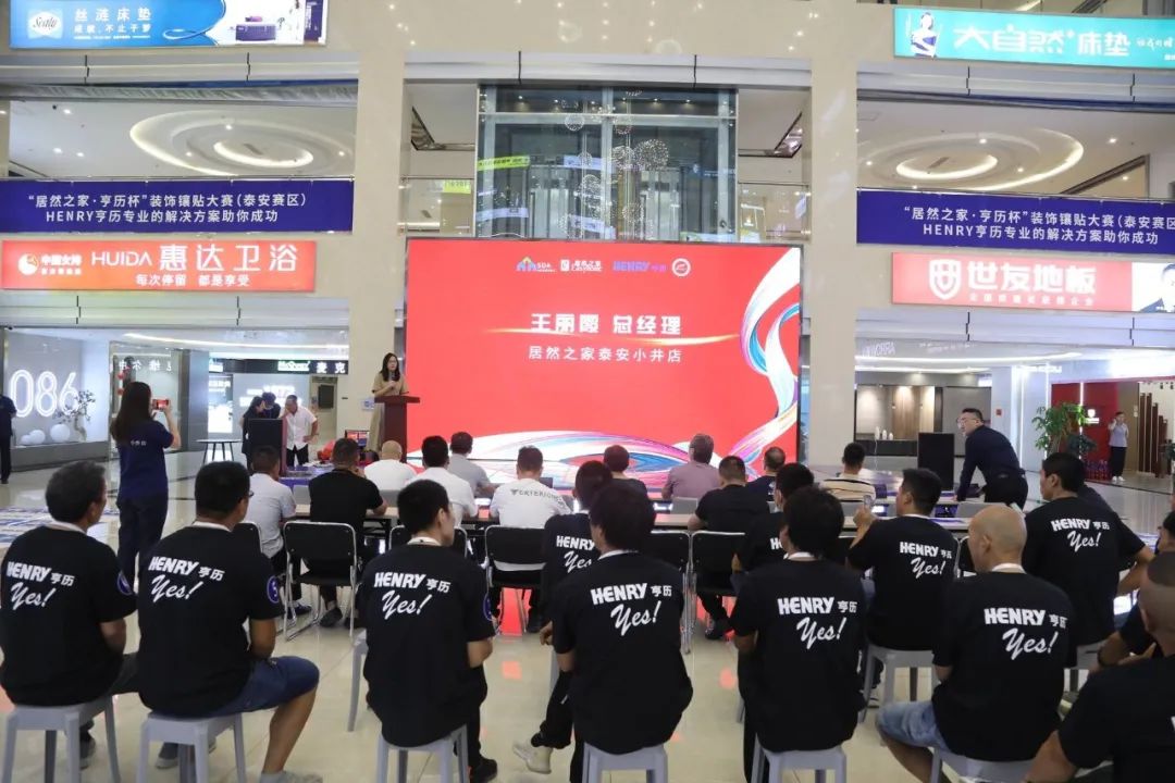 天博电子综合app