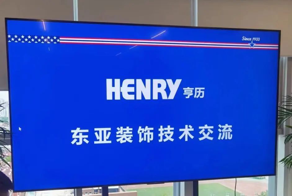 天博电子综合app