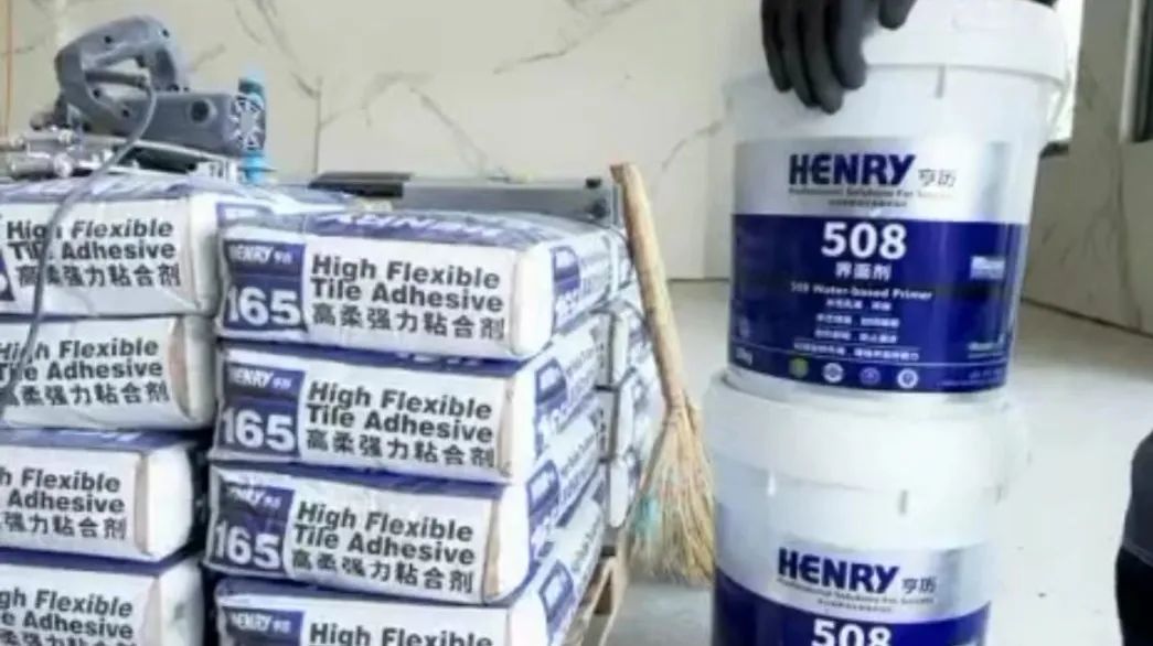 天博电子综合app