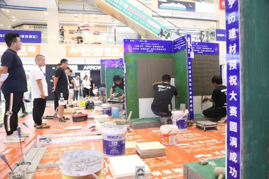 天博电子综合app