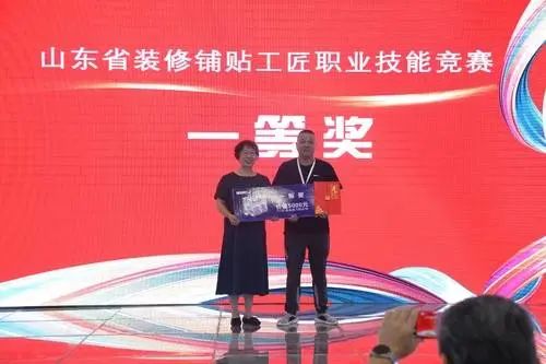 天博电子综合app