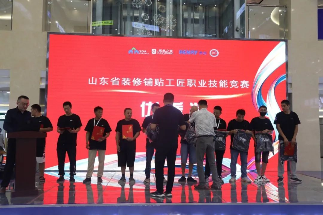 天博电子综合app