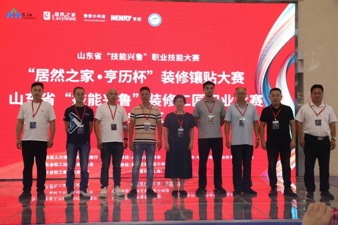 天博电子综合app