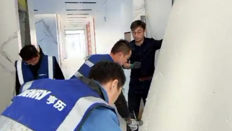 天博电子综合app