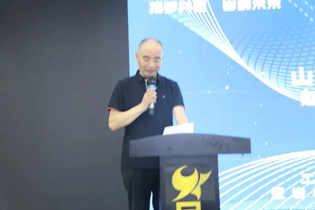 天博电子综合app