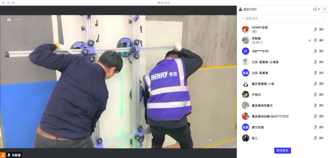 天博电子综合app