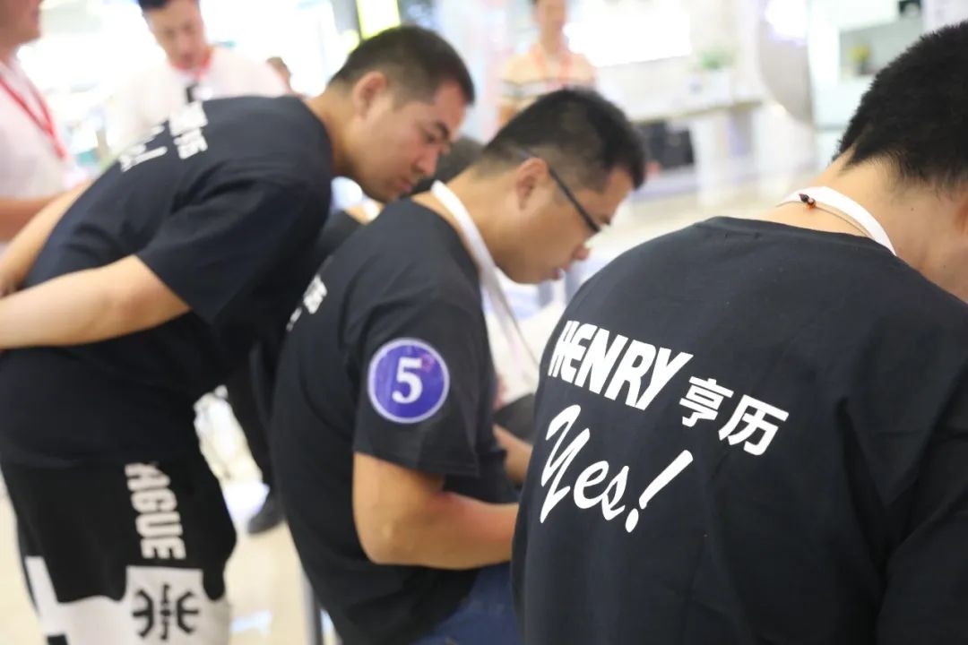 天博电子综合app