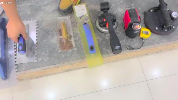 天博电子综合app