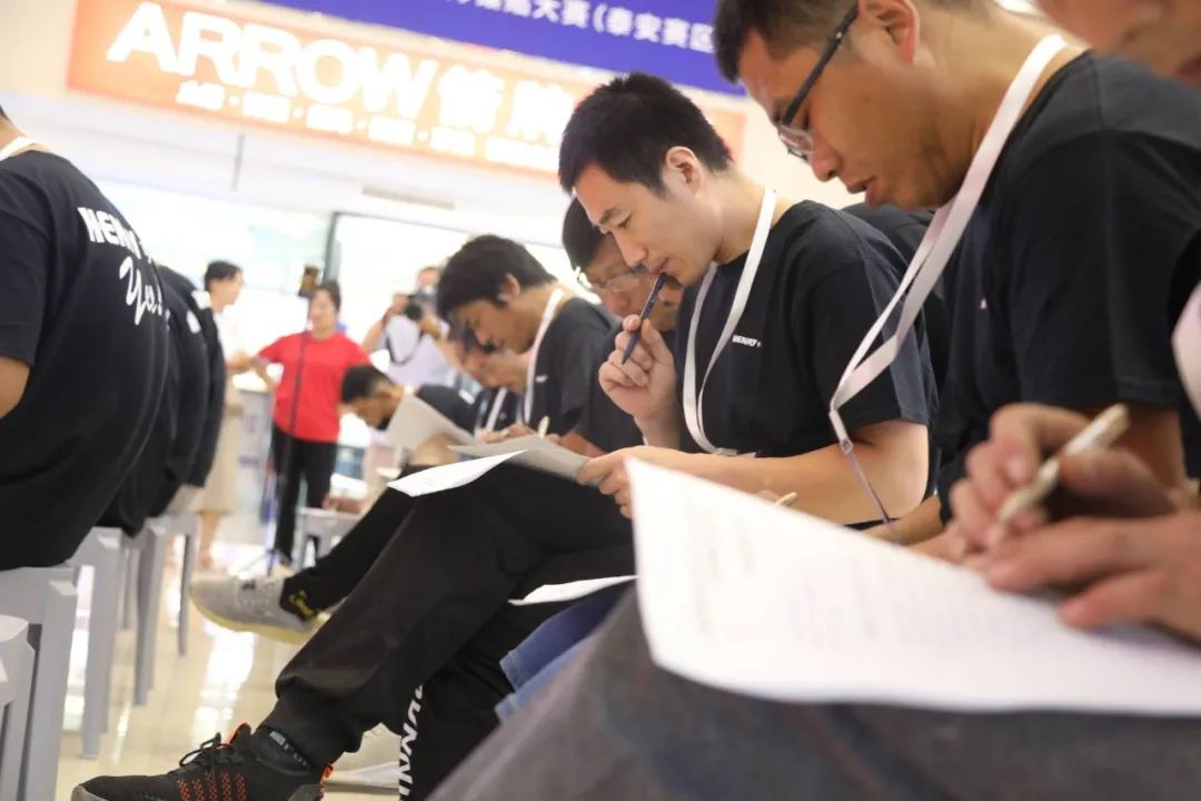 天博电子综合app