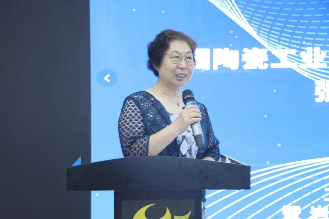 天博电子综合app