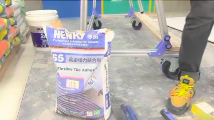 天博电子综合app