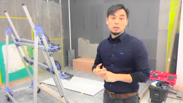 天博电子综合app