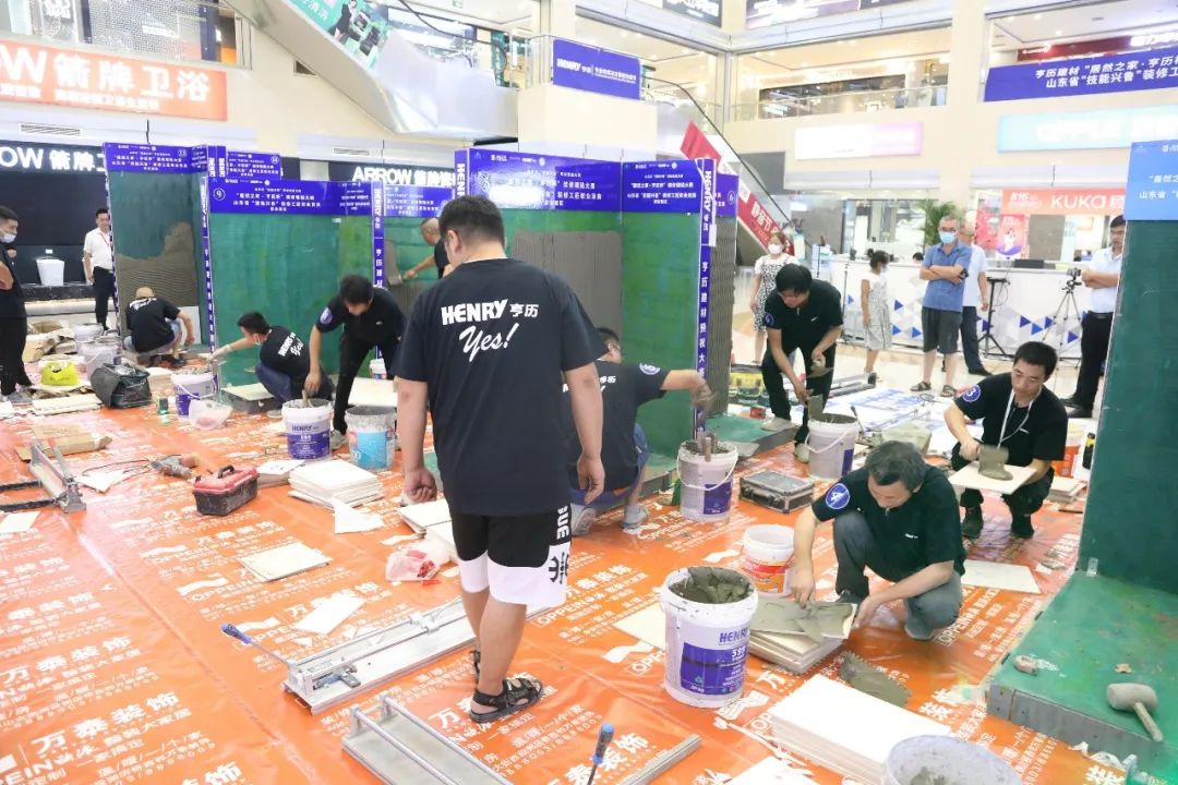 天博电子综合app