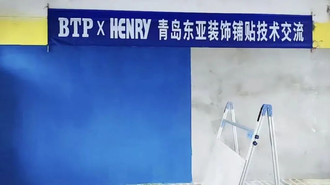 天博电子综合app