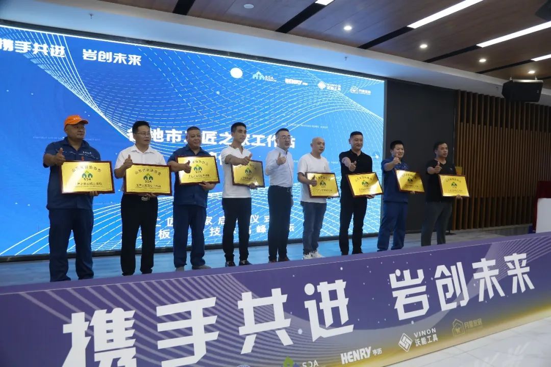 天博电子综合app