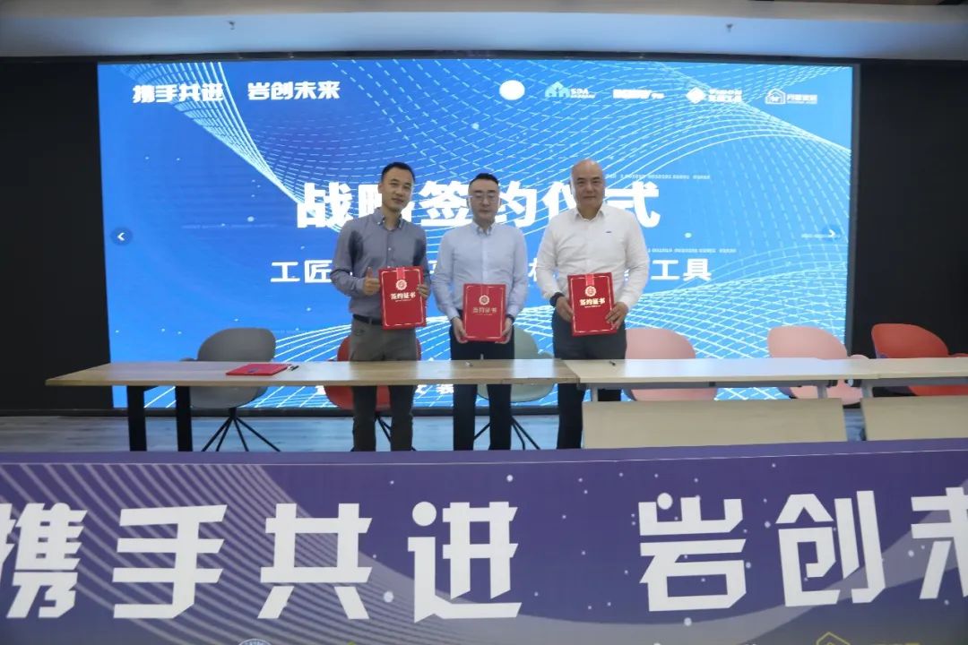 天博电子综合app