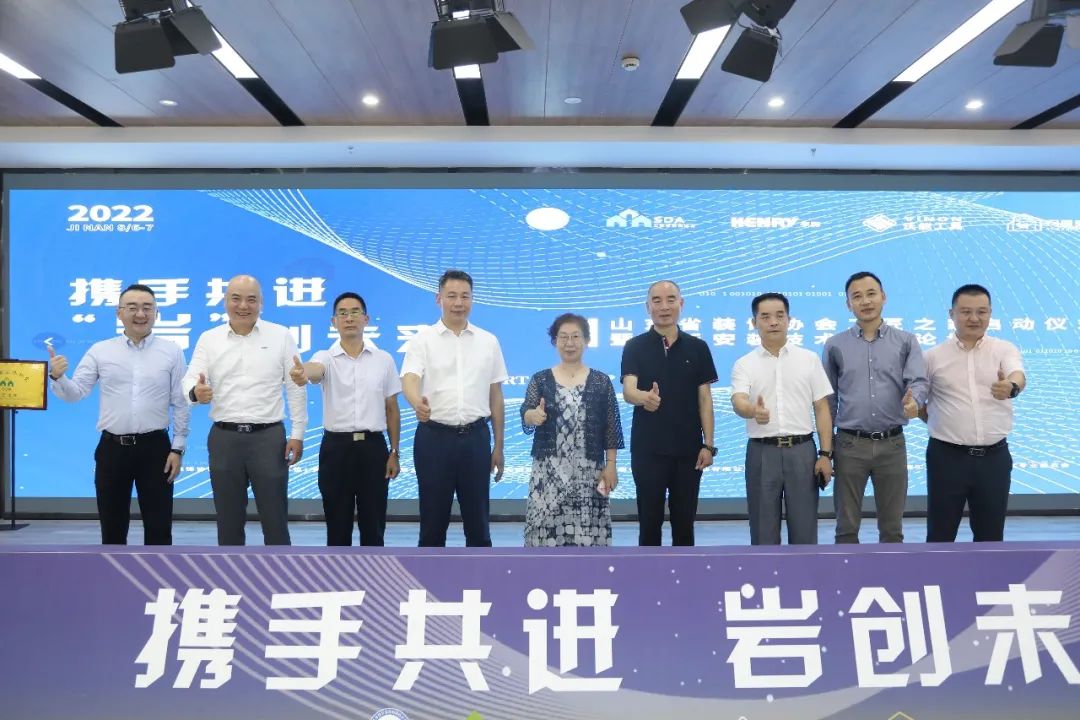 天博电子综合app