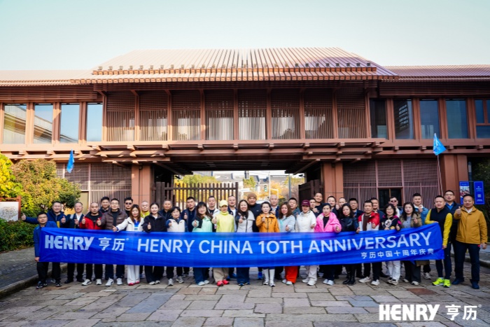 天博电子综合app