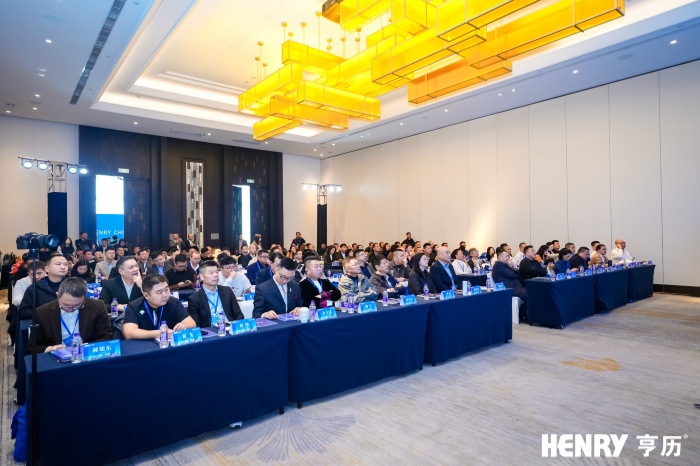 天博电子综合app