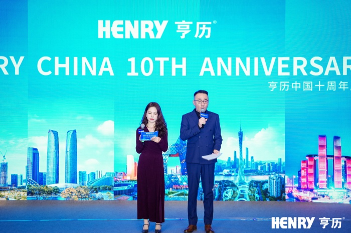 天博电子综合app