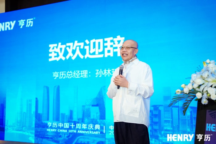 天博电子综合app