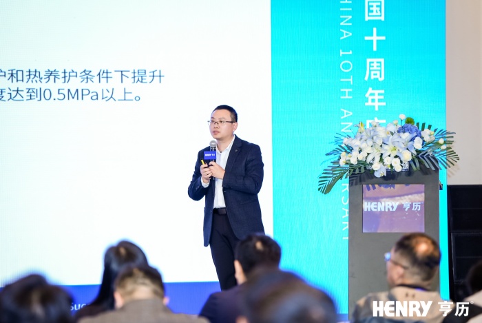 天博电子综合app