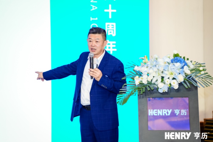 天博电子综合app