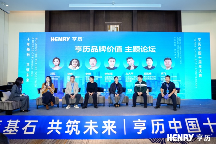 天博电子综合app