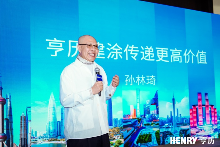 天博电子综合app