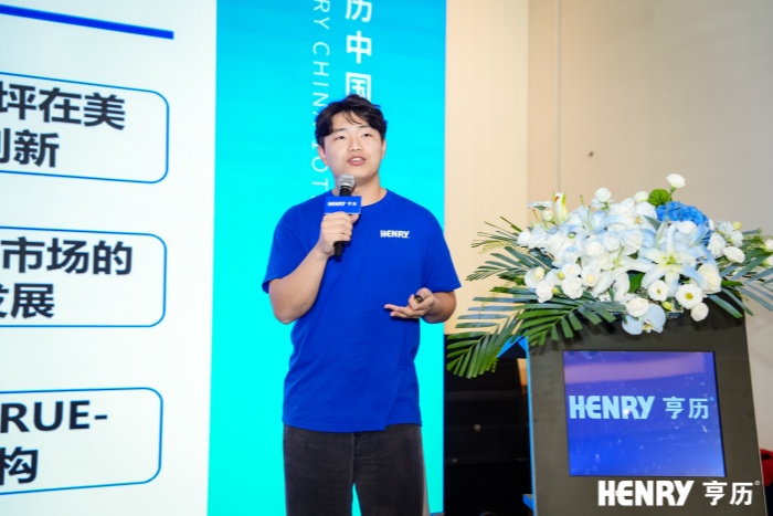 天博电子综合app