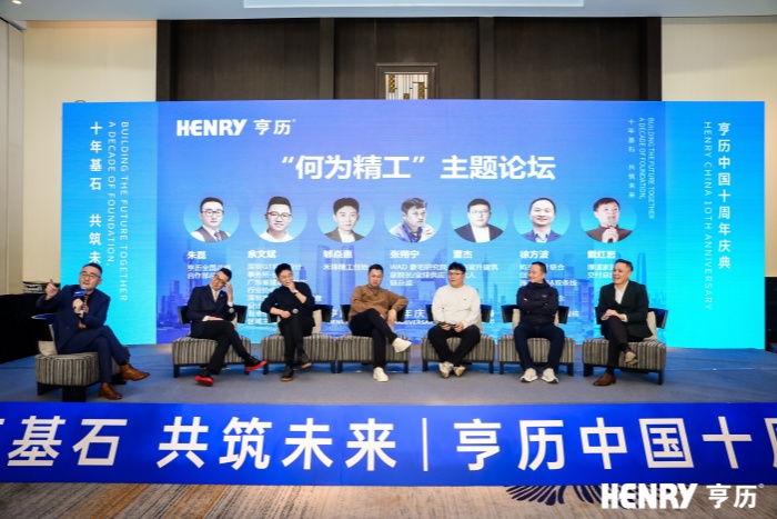 天博电子综合app